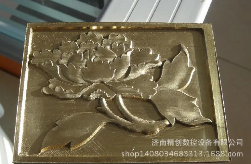 样品