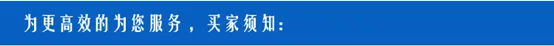 插件钽电容 插件钽电容