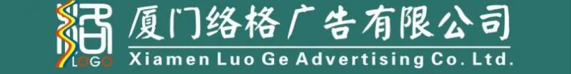 logo昌
