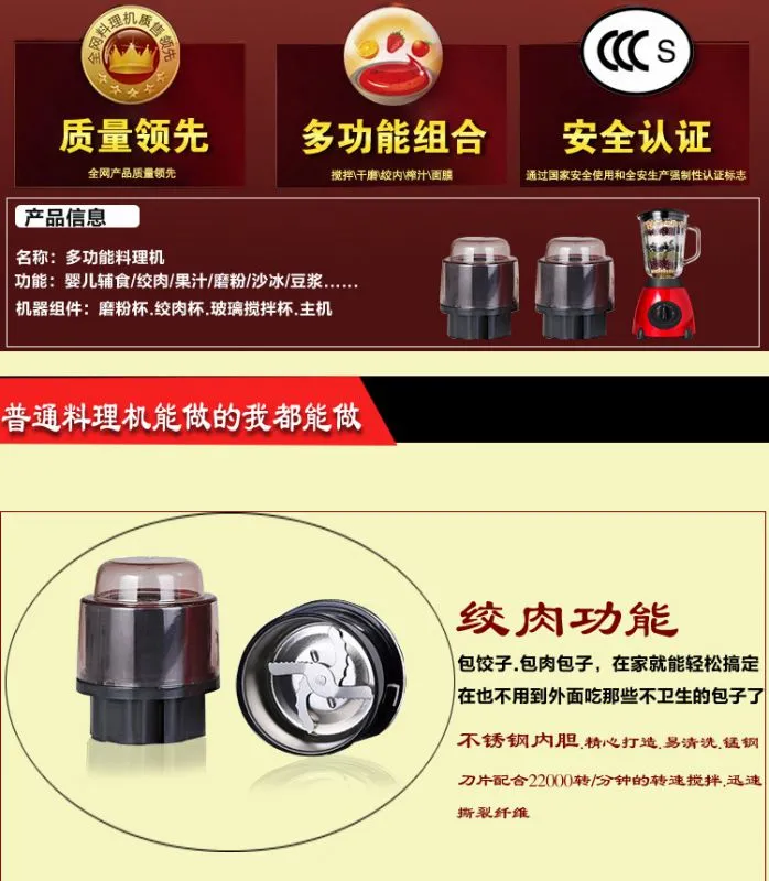 福32