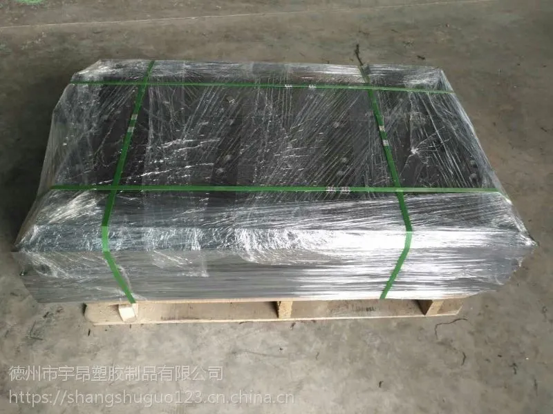 超高分子量聚乙烯吊车支腿垫板重量轻高承重大型设备机械用垫块
