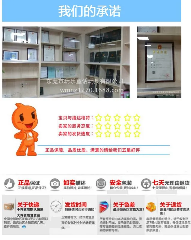 四方体_12