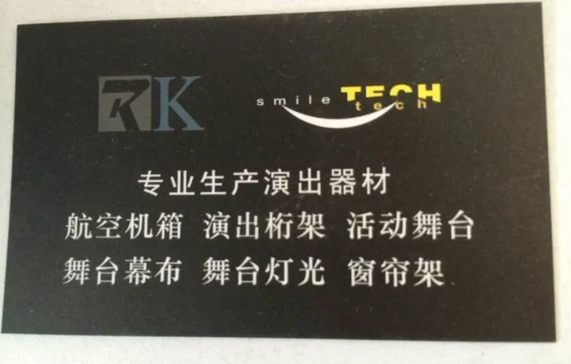 QQ图片20140801092812