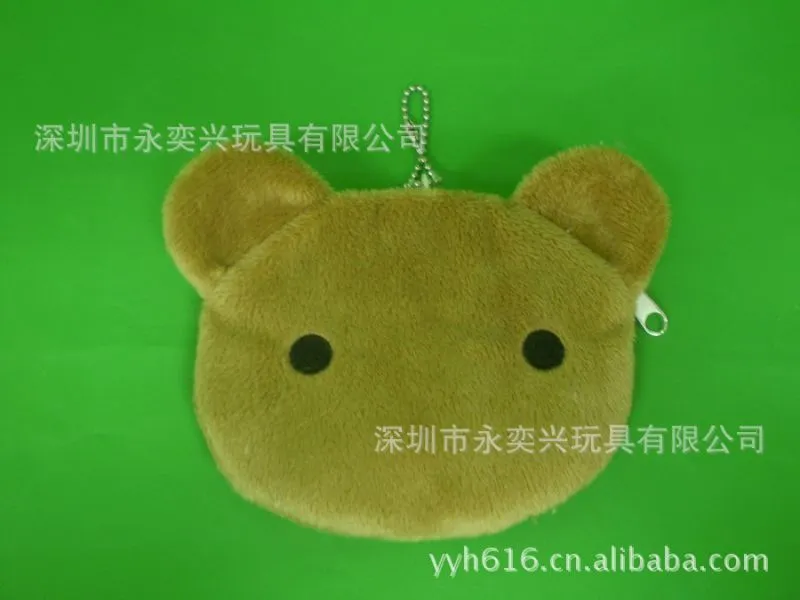 糖果熊零錢包