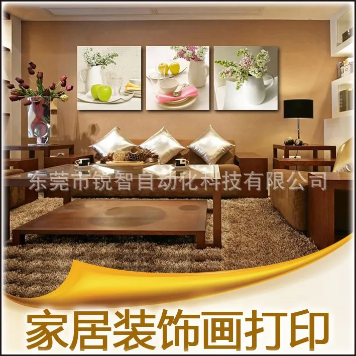 亚克力彩印