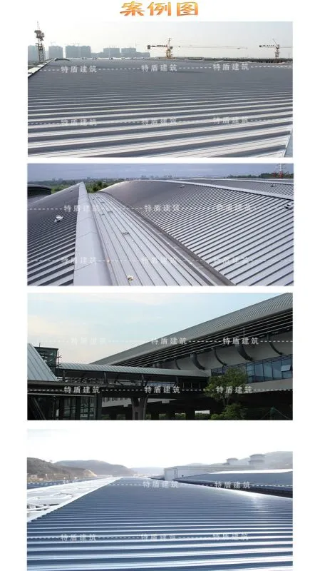 案例图1