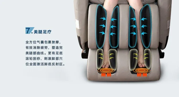 太空舱按摩椅,美腿足疗! 太空舱按摩椅,美腿足疗!