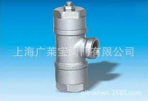 360截图20140512095648314