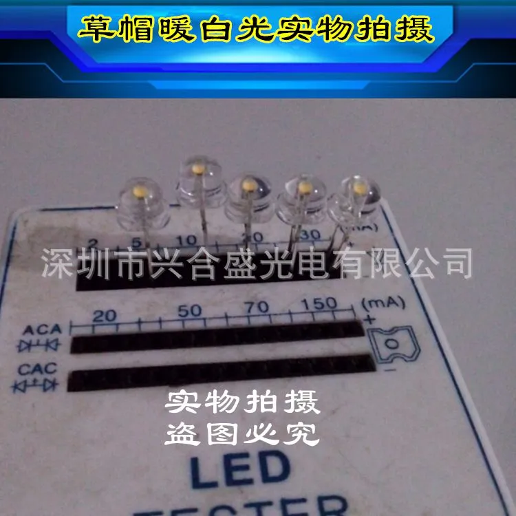 草帽金1