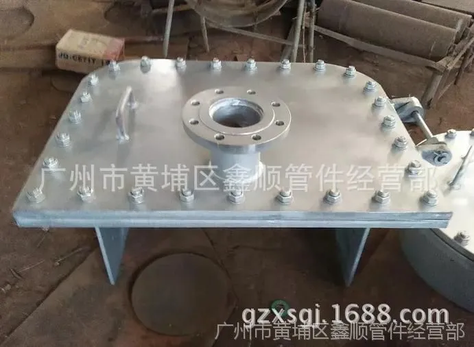 360截图20160227113550593