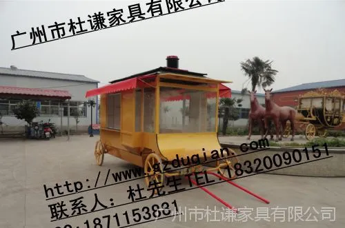 qq截图20151123212432