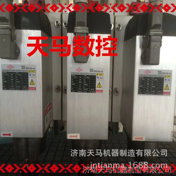 7050A5272DD24DCD0D234126575616