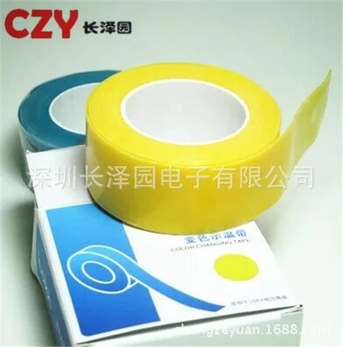 QQ20141027093325