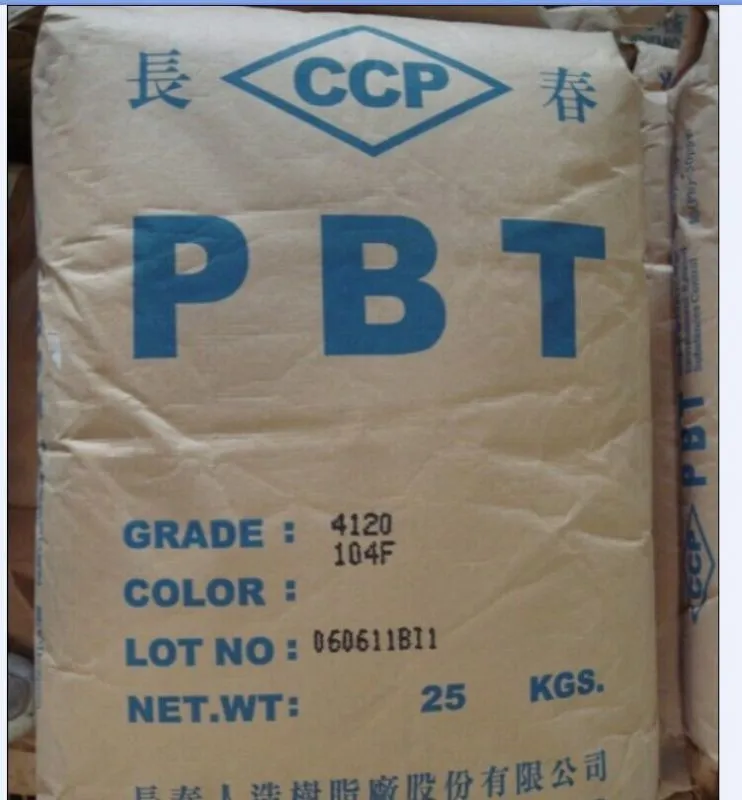 PBT 台湾长春