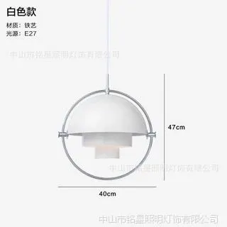婚庆装饰水晶圆球吊灯IMG_5115