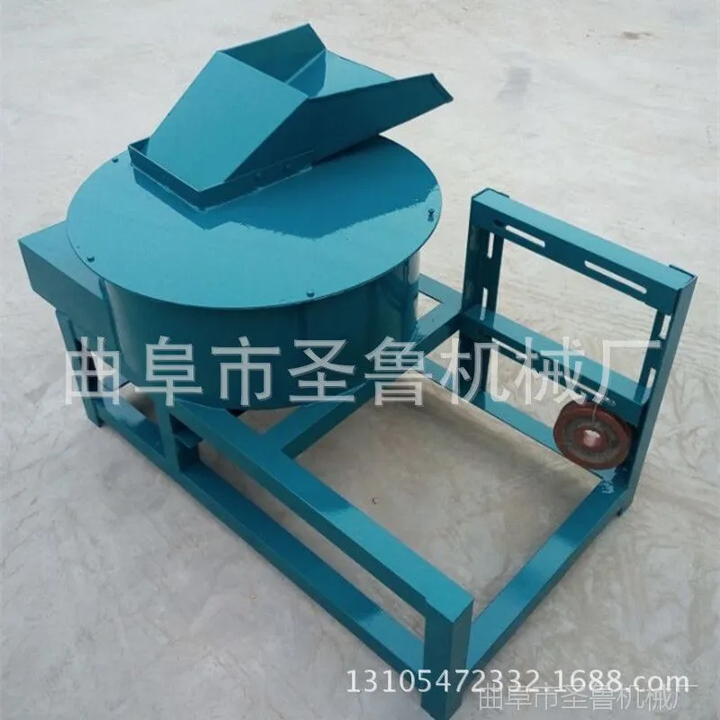 打浆机新5