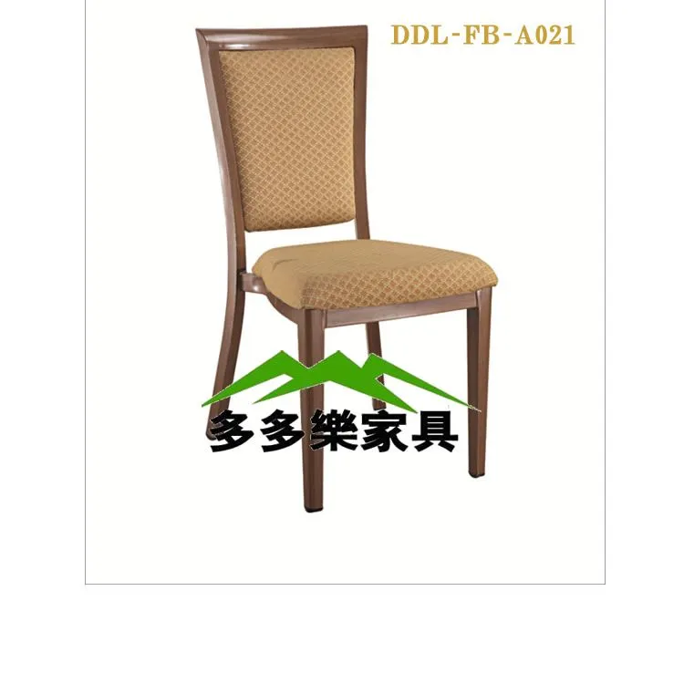 DDL-FB-A021