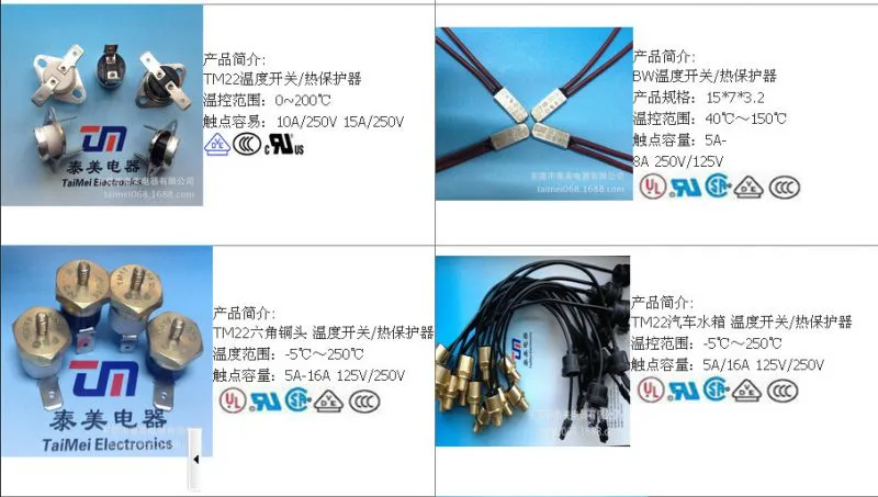 产品图片2