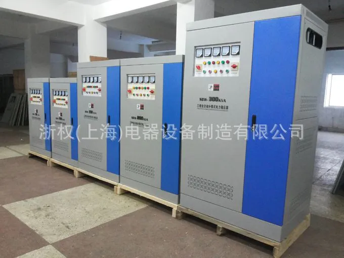 SBW-300
