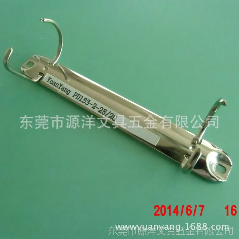 IMG PD152-2-2520_0053