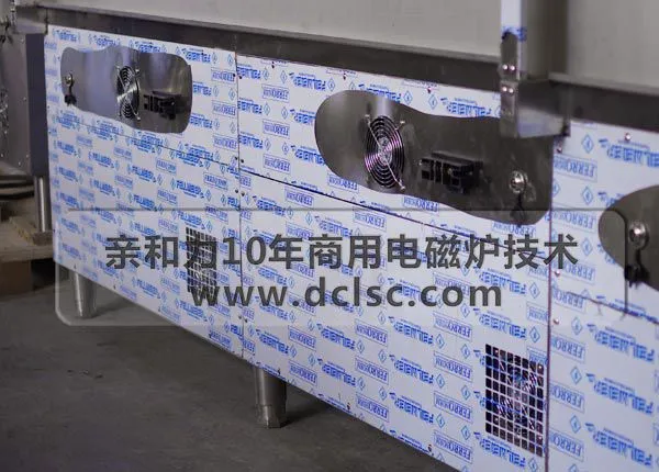 亲和力商用电磁炉背部双风口设计 亲和力商用电磁炉背部双风口设计