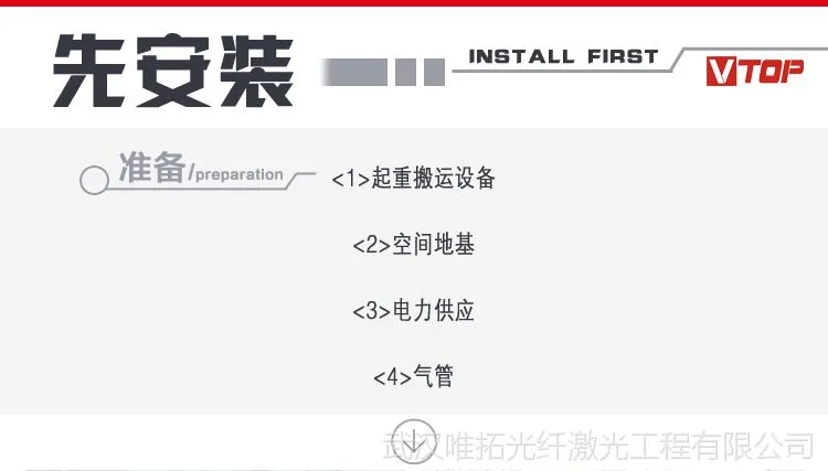 售后_01