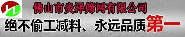 QQ图片20150818181459