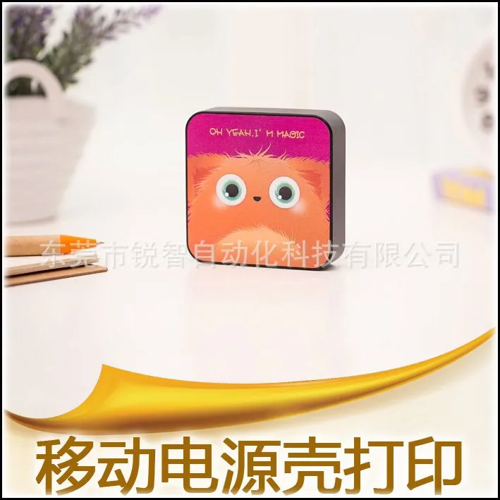 亚克力打印1
