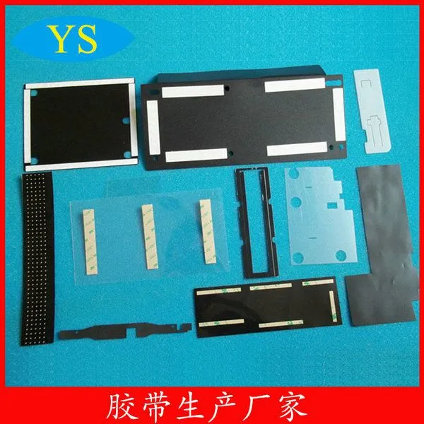 绝缘片11