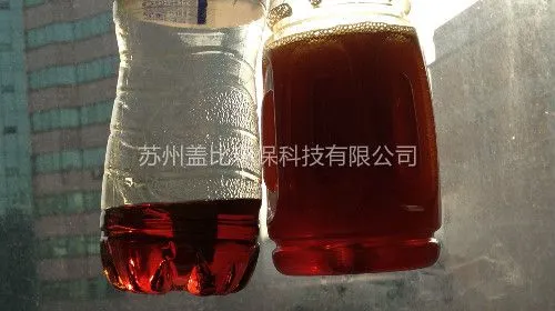 1445845145565637.jpg 网站图片2.jpg