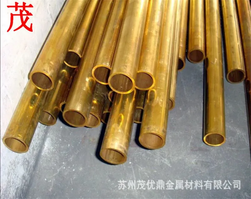 铜合金