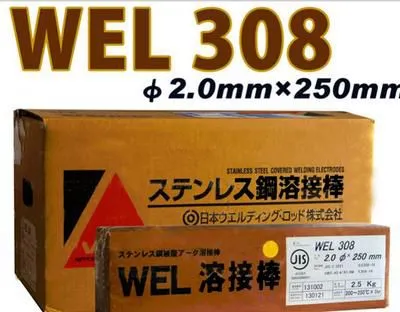 YD327A药芯焊丝 价格