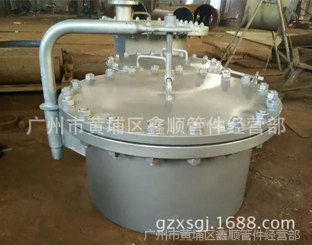 360截图20160227113539531