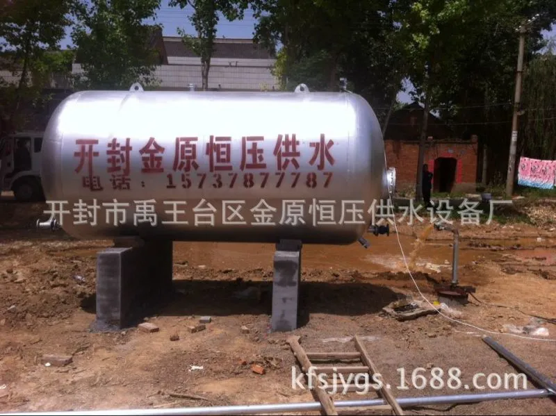 复件 QQ图片20140522140239