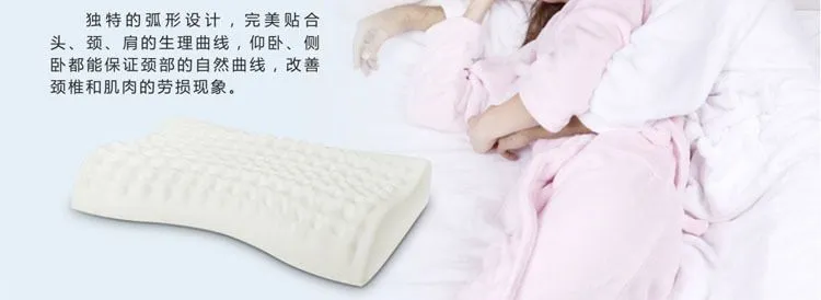 月牙形按摩枕-弧形设计