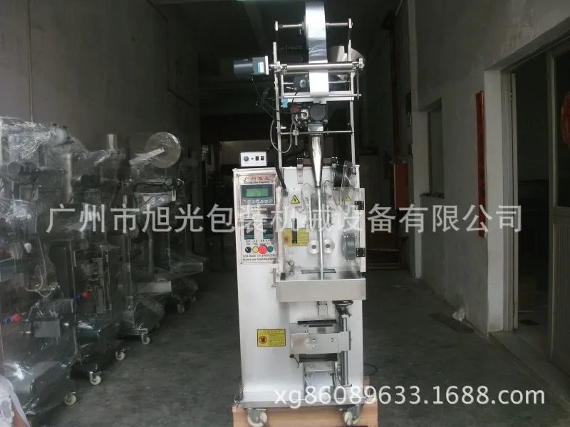 DXD-50FB(backing sealing)
