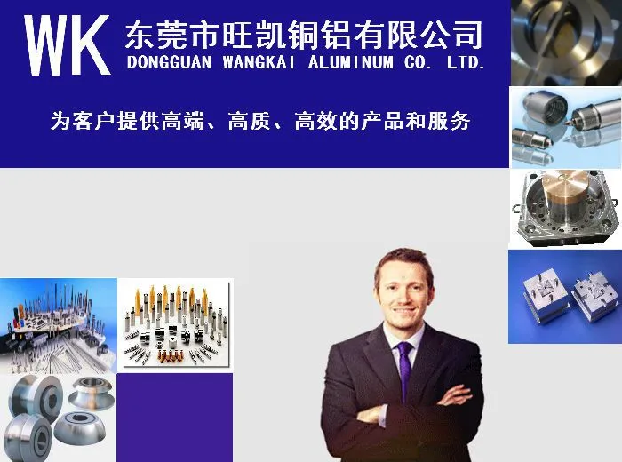 装修3