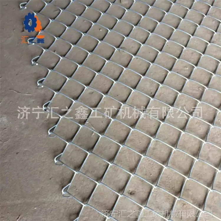 勾花网 (4)