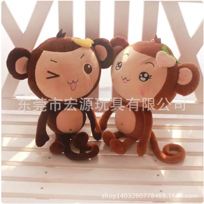 毛绒玩具 (1)