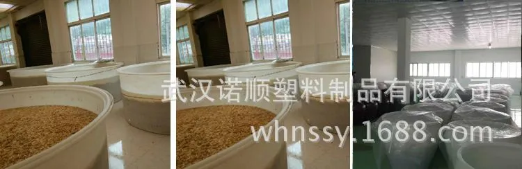 圆桶厂2