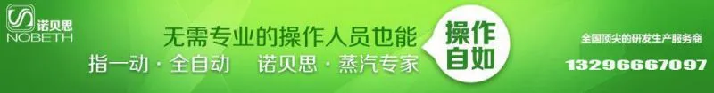 招牌2 (1)