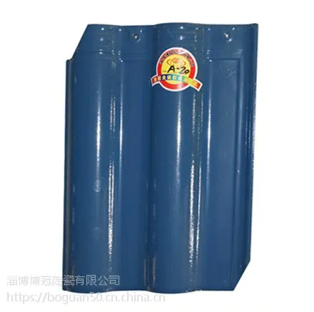 山东淄博全角陶瓷瓦-厂家、联系电话、图片-江北瓷瓦***！