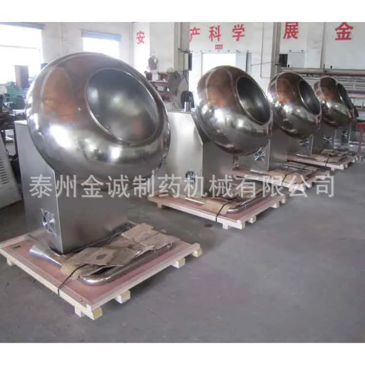 BY800(1000)
