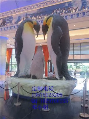 厂家现货直销企鹅造型玻璃钢道具仿真海象动物雕塑模型海洋馆主题装饰FRP摆件,水族馆海生物工艺品摆件海洋世界主题雕塑,玻璃钢FRP工艺品,树脂纤维制品,小企鹅造型玻璃钢道具,仿真海象动物雕塑模型,海洋馆树脂FRP海狮,动漫海产品雕塑,电影道具海狮玻璃钢制作,展览展会海洋馆水上乐园玻璃钢展品,婚庆彩绘海豚狮子摆件,