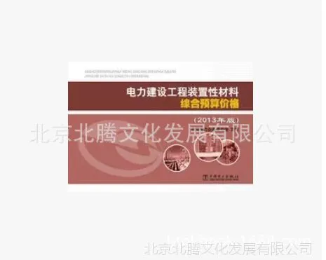 QQ图片20160121172614