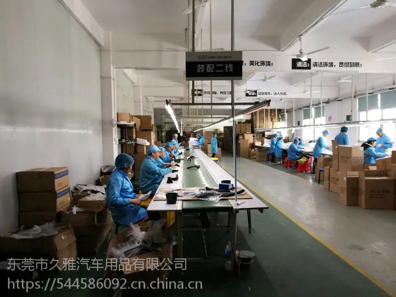 Joyart车载挂衣架车载多功能 汽车衣架 现货批发