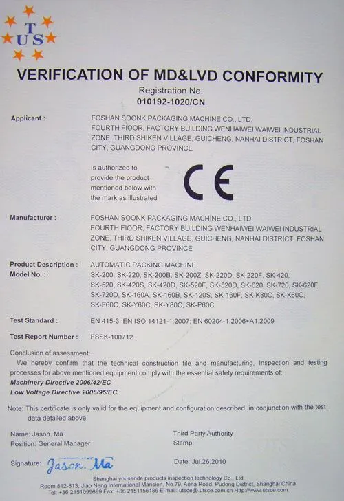 CE