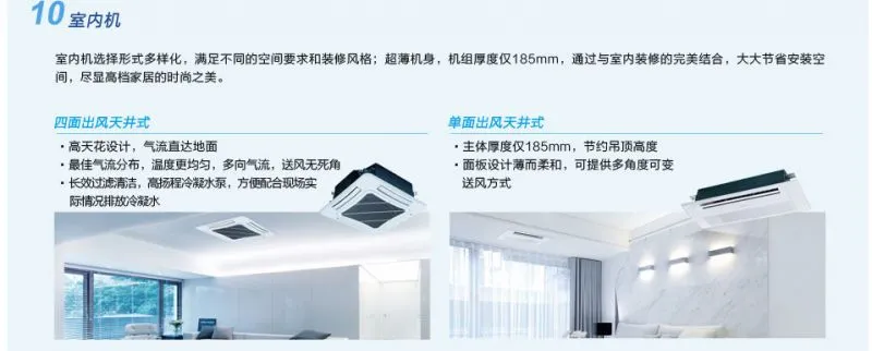 组7