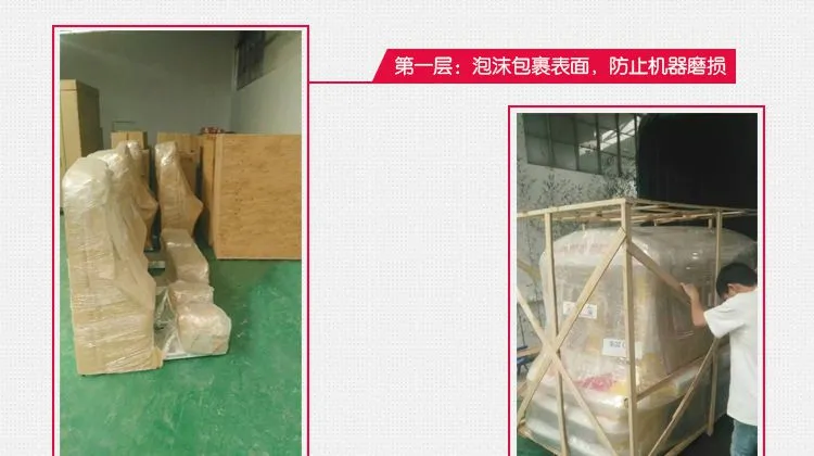 通用3