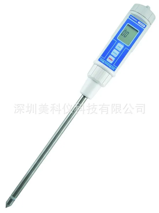 DSMM500图1